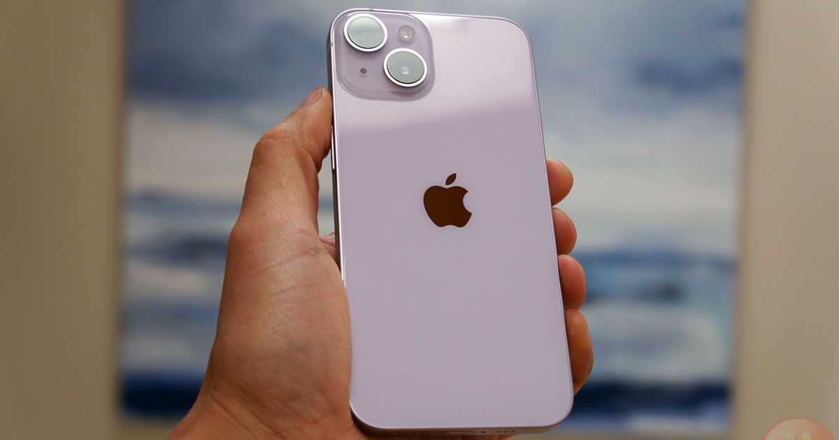 iPhone 14 v roce 2026 Vyplatí se ho ještě koupit (6)